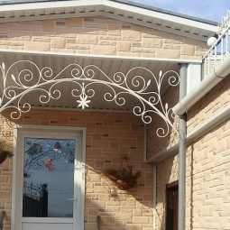 Камень Пражский