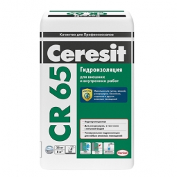 Гидроизоляционная масса Ceresit CR65 20 кг