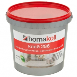 Клей Homakoll 286 фиксатор для гибких напольных покрытий 1 кг