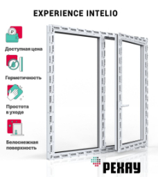 Пластиковое окно РЕХАУ INTELIO 6 камер, 80мм двухстворчатое, Белое