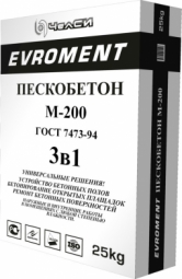 Пескобетон ЧелСи EVROMENT М-200