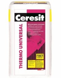 Клеевая смесь Ceresit Thermo Universal для крепления пенополистерольных и минераловатных плит 25кг