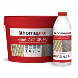 Клей Homakoll 737 2K PU морозостойкий 7 кг