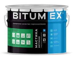 Мастика битумная Bitumex гидроизоляционная, 10кг