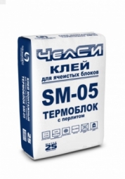 Клей ЧелСи для ячеистых блоков с перлитом Челси-Термоблок SM-05