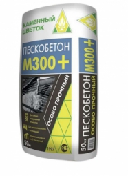 Пескобетон Каменный цветок М-300 50 кг