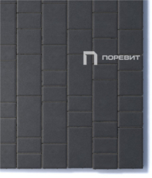 Тротуарная плитка Поревит Старый город Черный, 60 мм 3 плиты