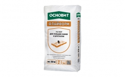 Раствор Основит Флайформ MC30 W 010 белый 25 кг