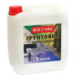 Грунтовка Все у Нас акриловая универсальная глубокого проникновения 5 л, 5 кг