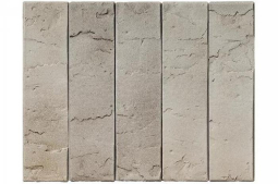 Кирпич керамический лицевой Braer-PRO 72.03 пустотелый одинарный