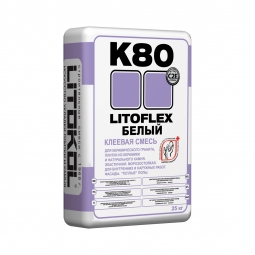 Клей Litokol LITOFLEX K80 25 кг белый