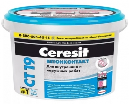 Грунтовка Ceresit CT-19 бетонконтакт 3 кг