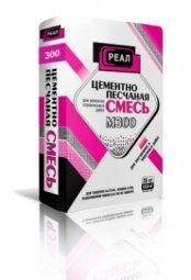 Смесь Реал М300 цементно-песчаная для внутренних и наружных работ 25кг