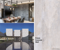 Камень Polish Concrete